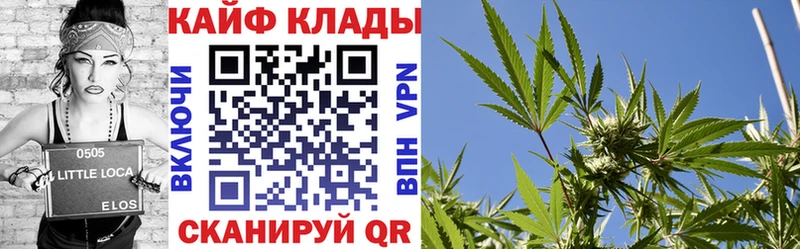 Вейп ТГК Абаза