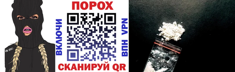 купить наркотики сайты  Абаза  MEGA как войти  Amphetamine 98% 