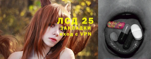 каннабис Ижевск