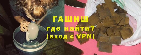 ECSTASY Тольятти