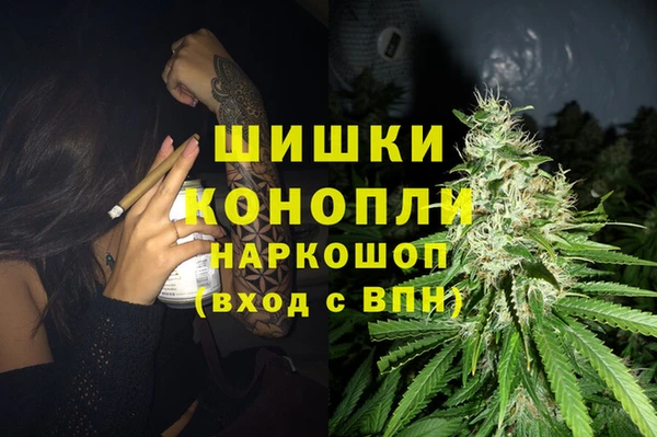 каннабис Ижевск