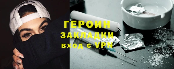 каннабис Ижевск
