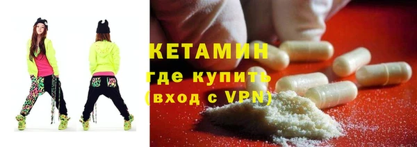 стаф Абдулино