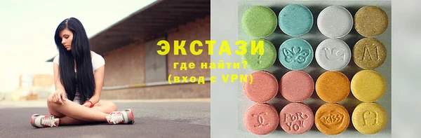 mdpv Абинск
