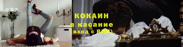 каннабис Ижевск