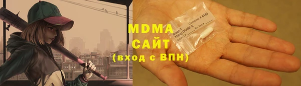 каннабис Ижевск