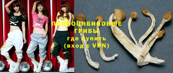 каннабис Ижевск