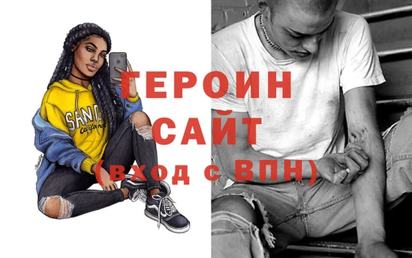 каннабис Ижевск