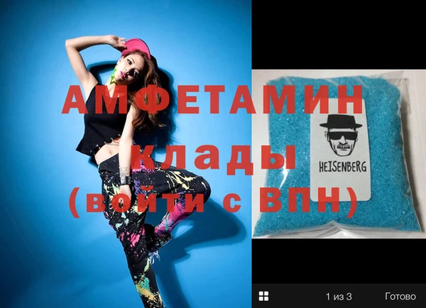 каннабис Ижевск