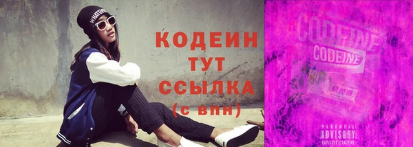 ECSTASY Тольятти
