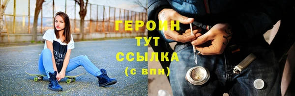 ECSTASY Тольятти