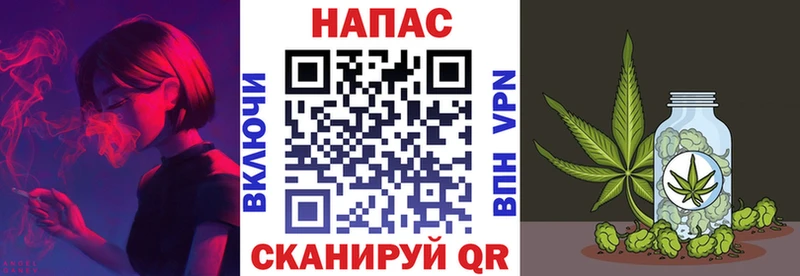 блэк спрут маркетплейс  хочу   Абаза  Марихуана семена 